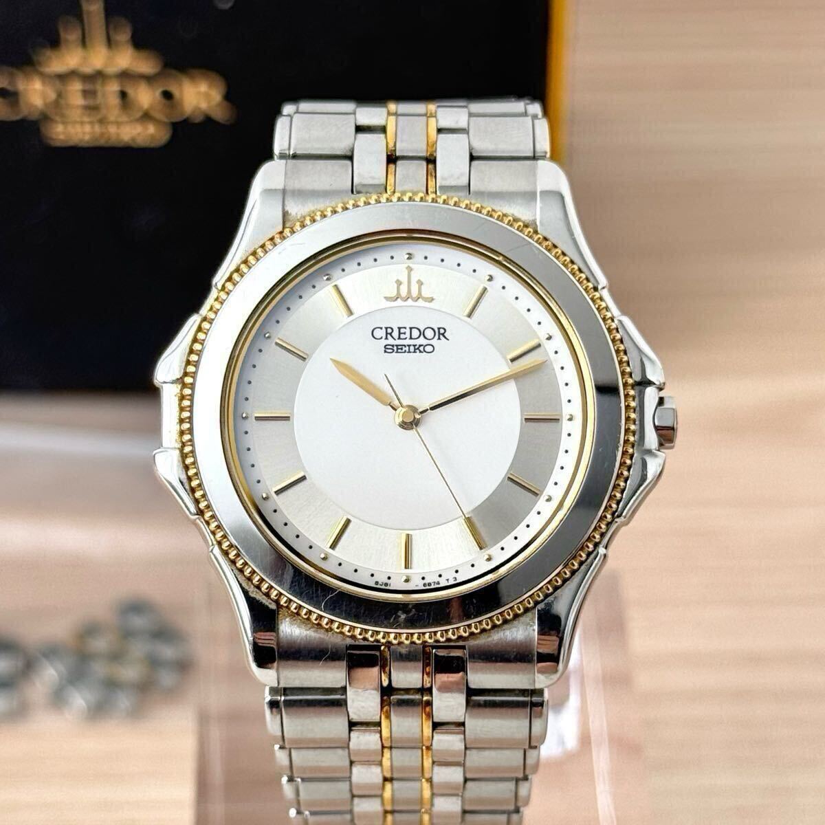 セイコー】SEIKOクレドール 18KT 4J80-0010 箱付き 可動品
