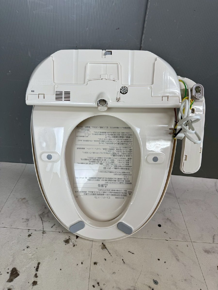 温水洗浄便座 パナソニック 2023年製 DL-ERX10-CP ビューティ・トワレ