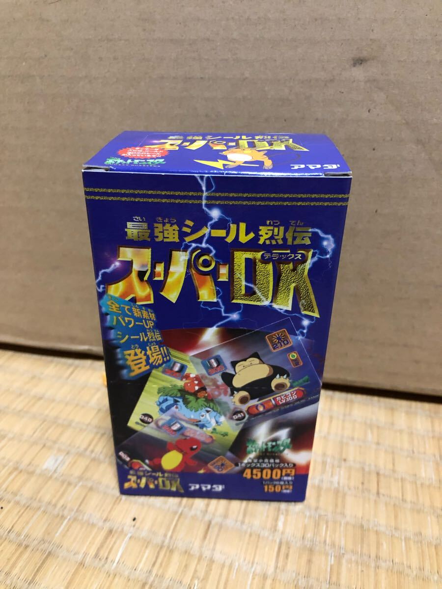 ポケモンシール烈伝スーパーDX 1箱30パック