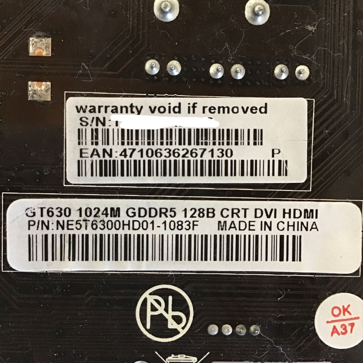 【目立った傷や汚れなし】【中古】NVIDIA GT630 1024M GDDR5 グラフィックボード 管理番号cg269の落札情報詳細 ...