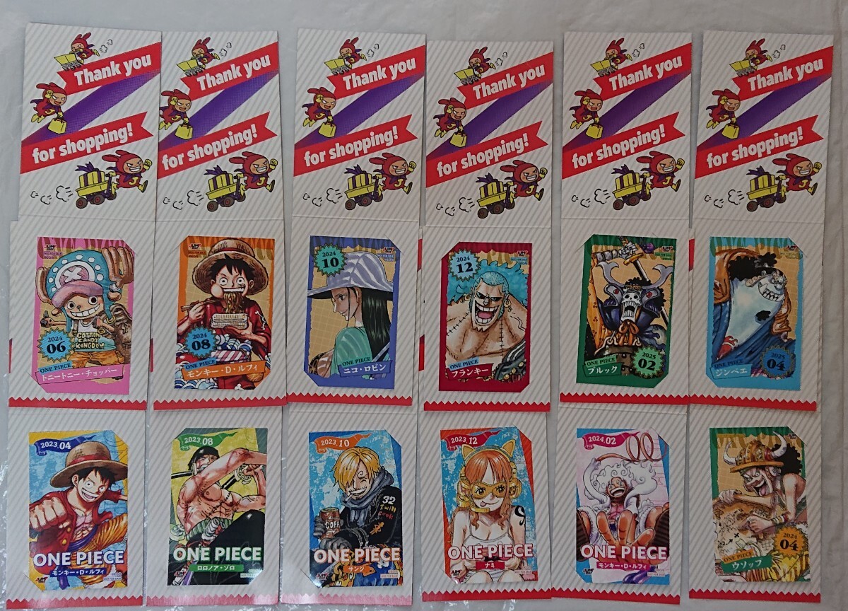 新品】ワンピース 1000LOGS 扉絵ブロマイド 麦わらストア ジャンプ