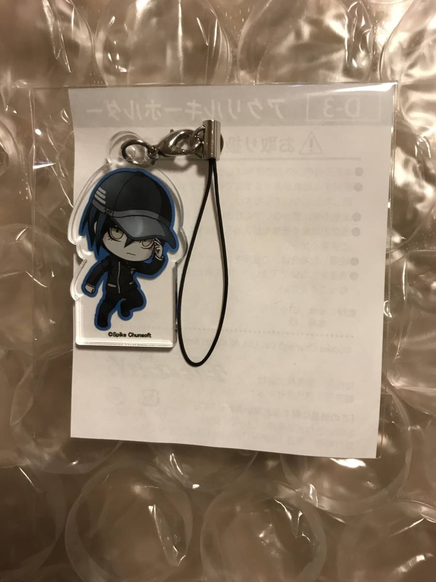 新品】ダンガンロンパ3 楽天コレクション 缶バッジ 御手洗亮太