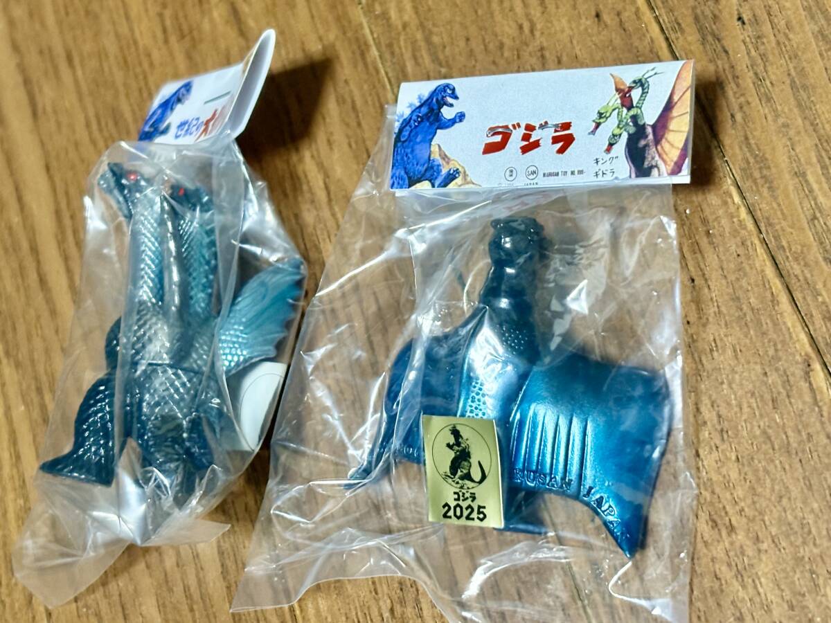 マルガチャ ゴジラ 怪獣 ミニソフビ まとめ セット マルサン レトロ