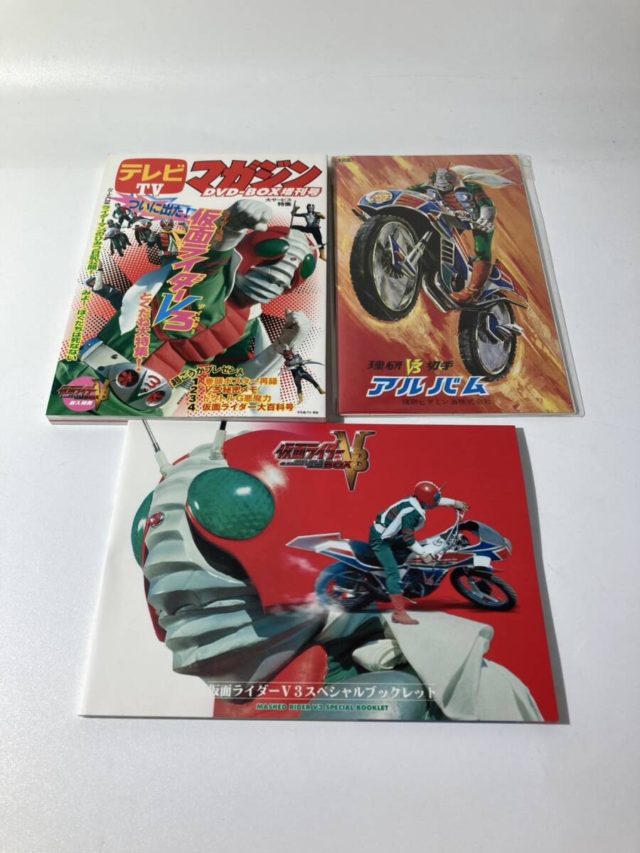 絵 パーツ junbei 4HK1-Xybw02-Xygd01-Generator-