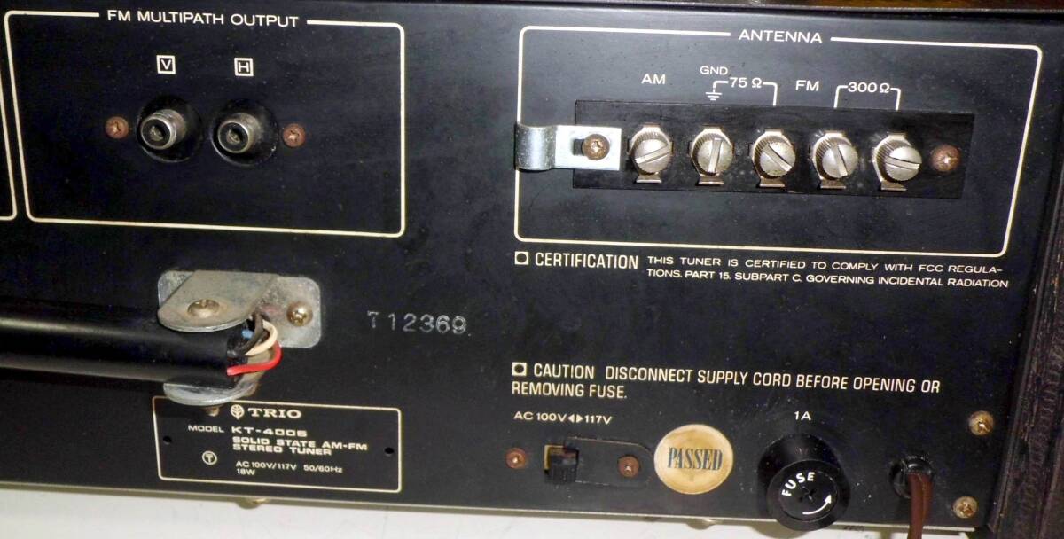 ◼︎ケンウッド,コンボ DP-3i X-3i GE-3i i T-3i S-3i ◼︎ケンウッド,コンボ DP-3i X-3i GE-3i i T-3i S-3i