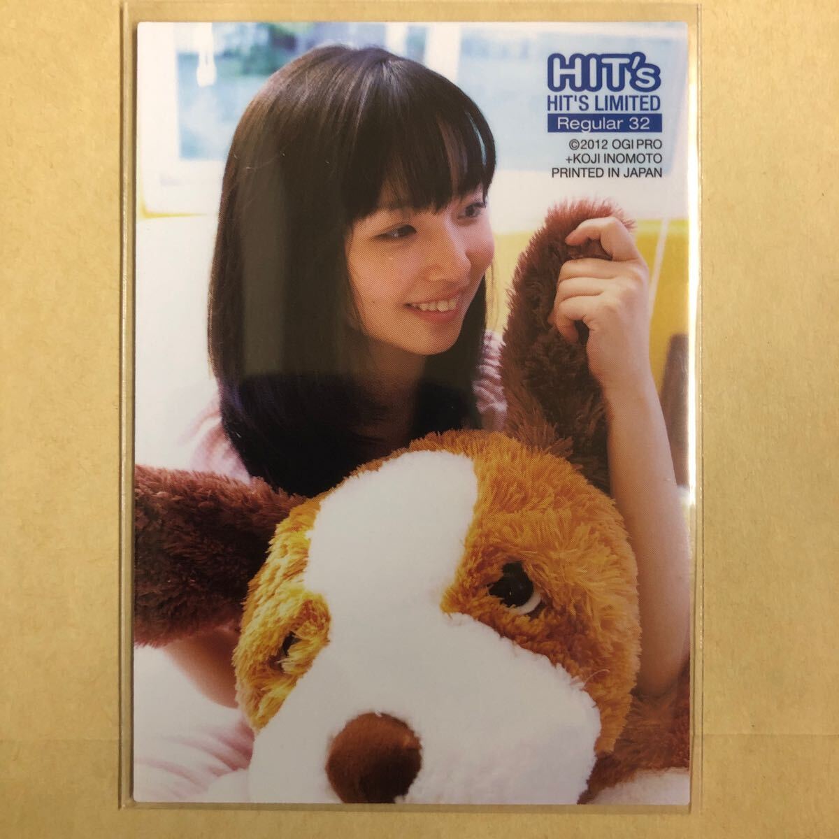 ▲限定１名様▲貴重▲飯田里穂▲切り抜きクリアブック3冊▲ △限定1名様△貴重△飯田里穂△切り抜きクリアブック3冊△の