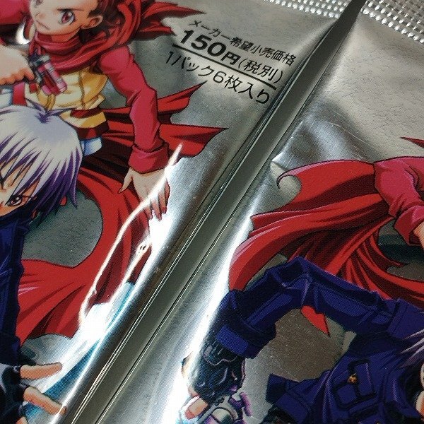 デビルチルドレン　デビチル　Dチル　Wプラチナ　ランダ デビルチルドレン デビチル Dチル Wプラチナ ランダ