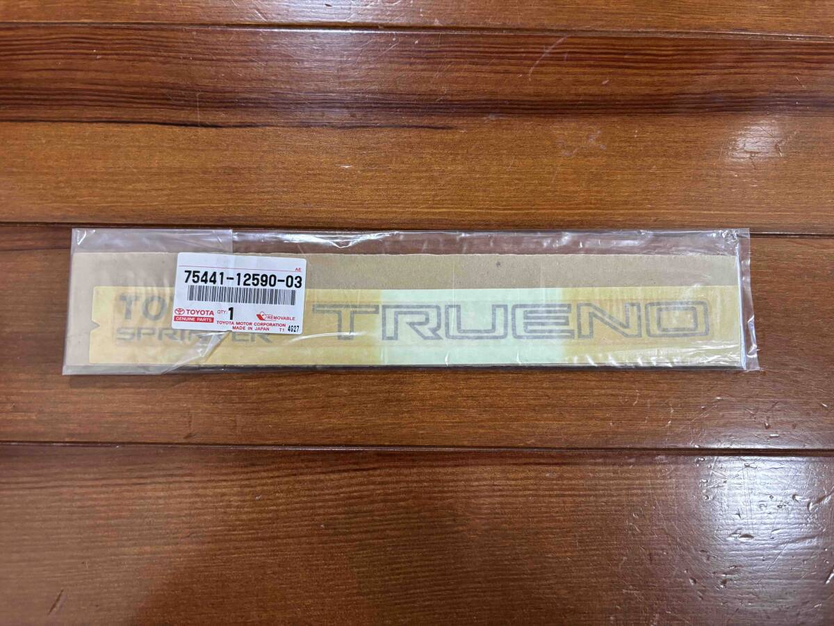 トヨタ純正 AE86スプリンタートレノ ステッカー 75441-12590-03 トヨタ純正 AE86スプリンタートレノ ステッカー 75441-12590-03