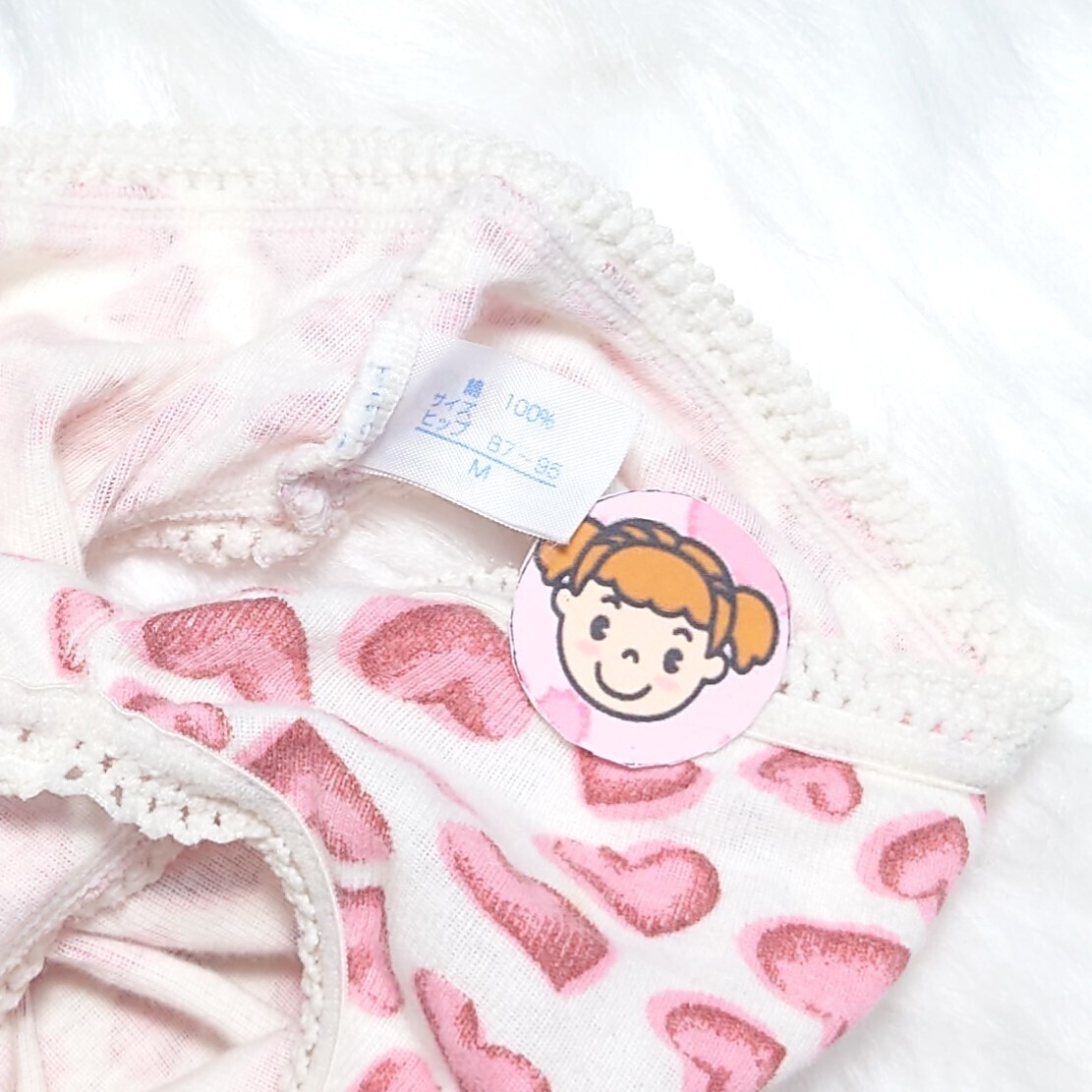 JK高2★まゆか 女子高生 パンツ★もう履きません★タンス整理します★難ありショーツ 下着 ★てぃーんず ECO ティーンズ ジャンク JK高2向け☆まゆか パンツ ジャンク☆もう履きません☆タンス