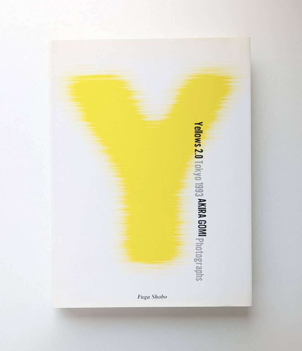yellows 正面 ヌード Yellows 2.0 Tokyo 1993 AKIRA GOMI Photographs 五味彬 風雅書房 ヌード写真集 初版の落札情報詳細 -  Yahoo!オークション落札価格検索 オークフリー