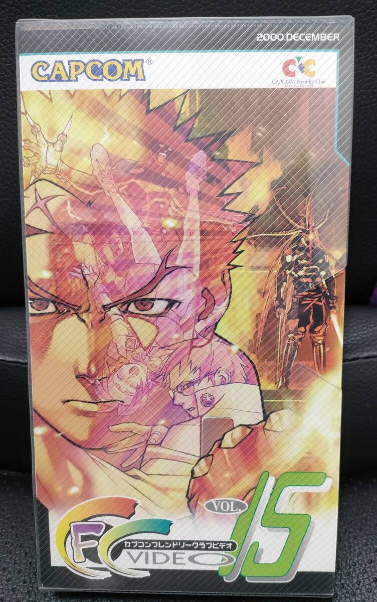 カプコンフレンドリークラブ CFC FAN BOOK CAP! vol.4～vol.12セット+