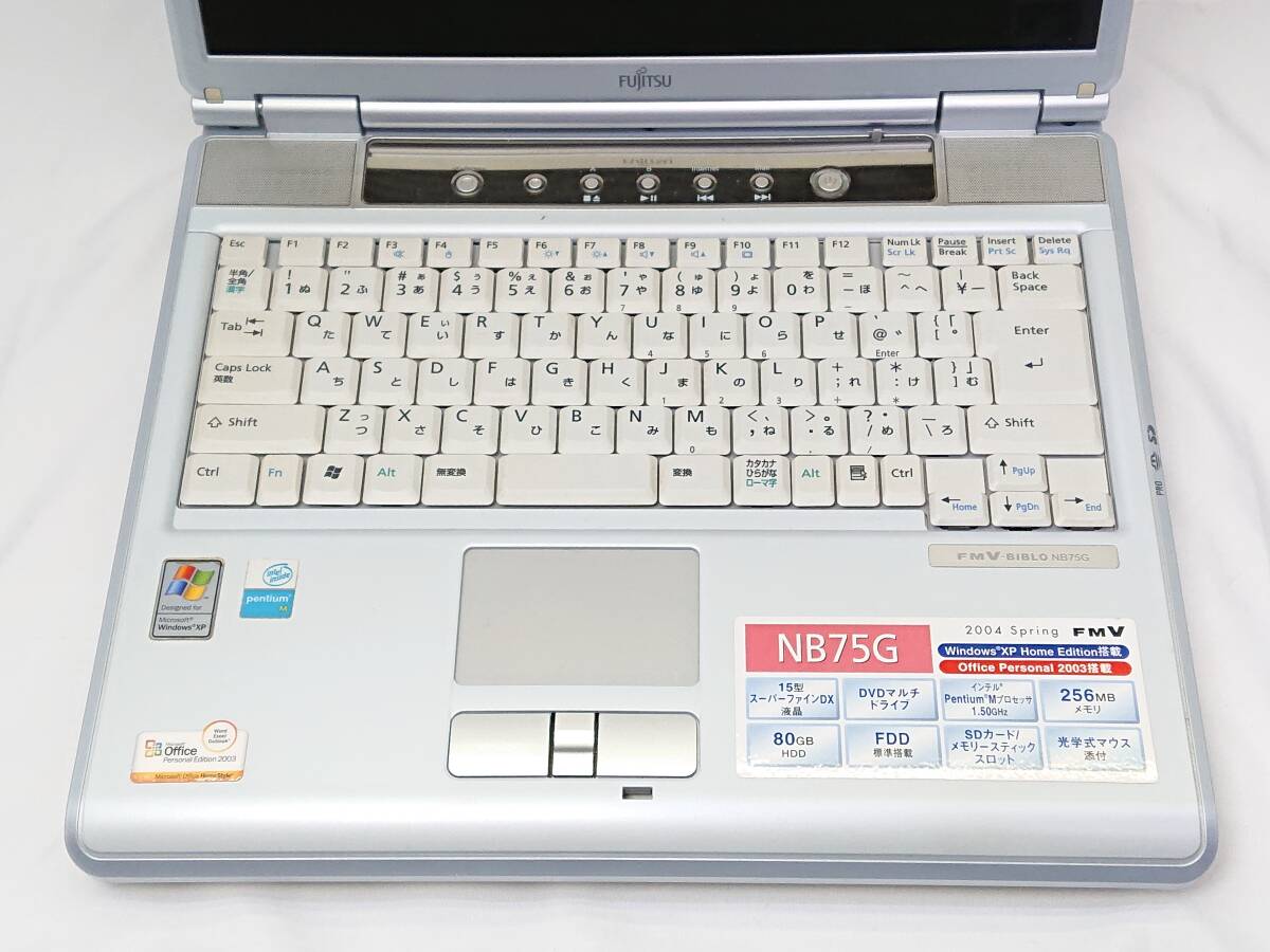 WindowsMe(95/98互換)+XP+PCエンジンエミュ訳あり オフィス付 Yahoo!オークション - 送料無料 レトロゲームPC/Windows Me+XP