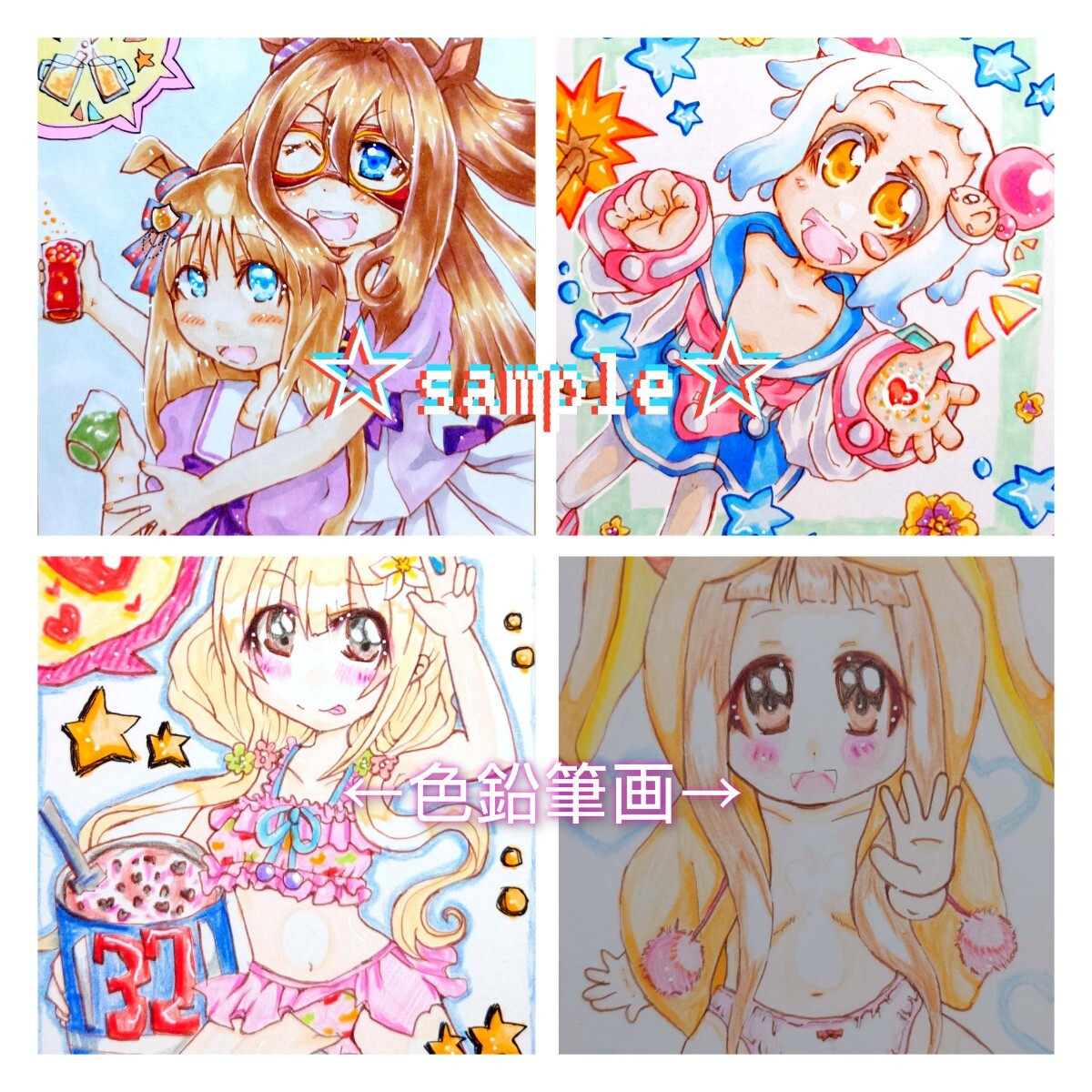 未使用】【イラストリクエスト】デジタル・CGイラスト(アダルト