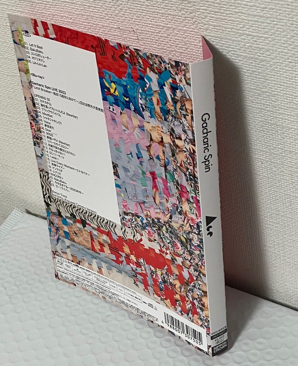 美品☆Gacharic Spin 非公認 ご当地アイドル大全集 CD☆ガチャリック