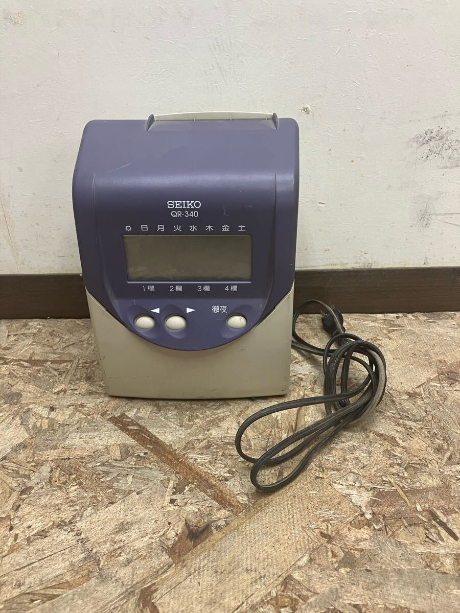 新品】☆在庫残りわずか☆色ZKPH403N ZKTeco タイムレコーダー