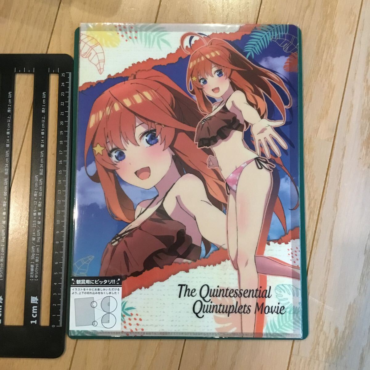 美術品・アンティーク・コレクション 五等分の花嫁声優直筆サイン色紙5