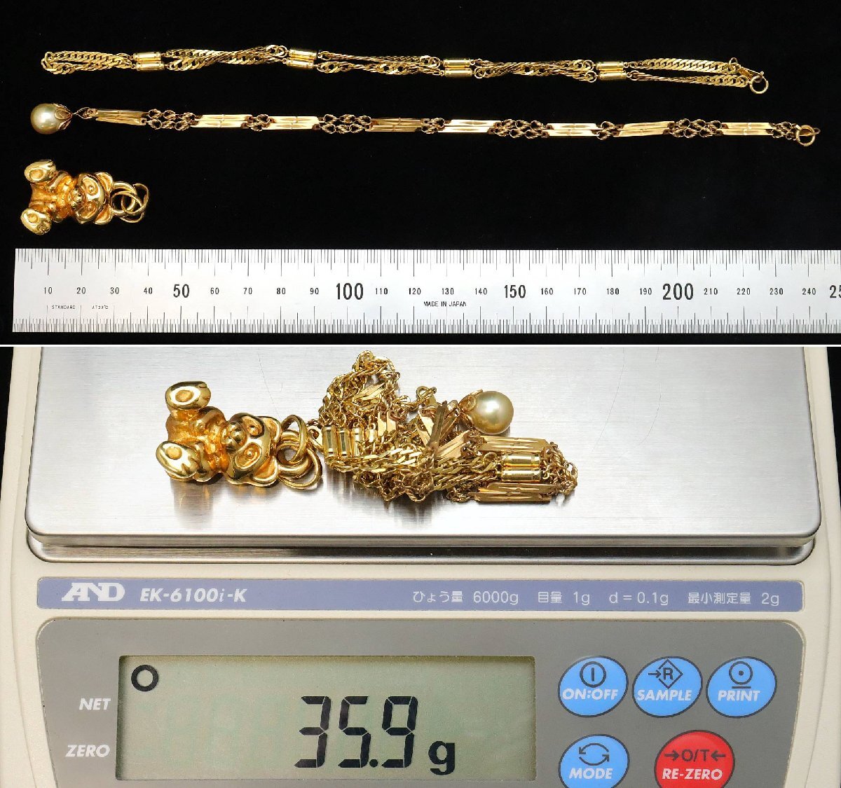送料無料】 沢田研二 カミソリ型 ペンダントトップ （ペンダント
