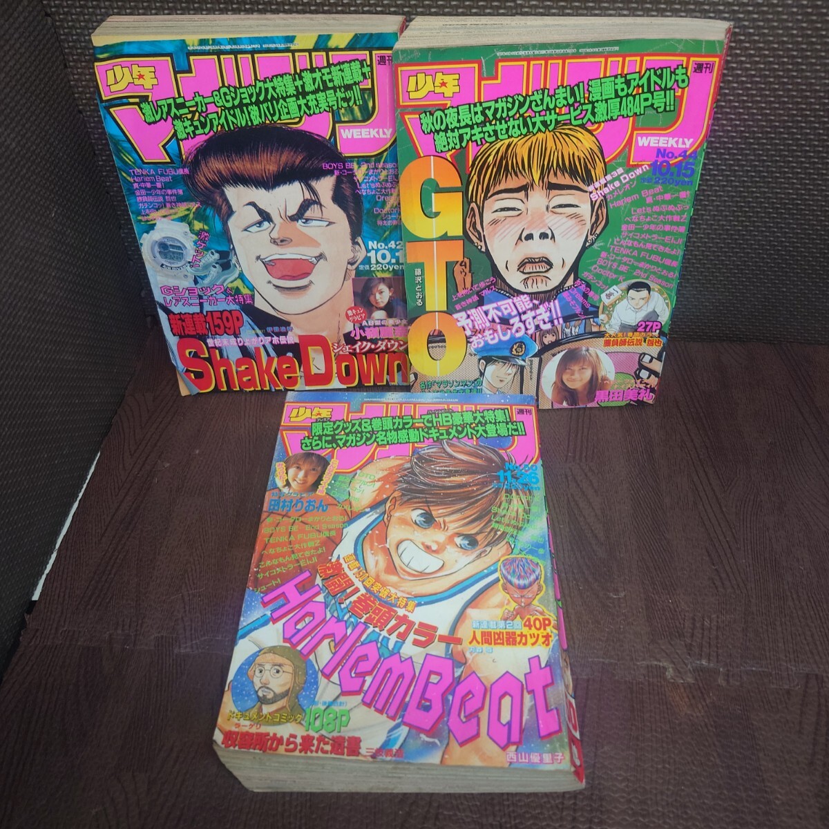 山口あゆみ 1997年 少年マガジン 超ハイレグ 水着 ビキニ希少