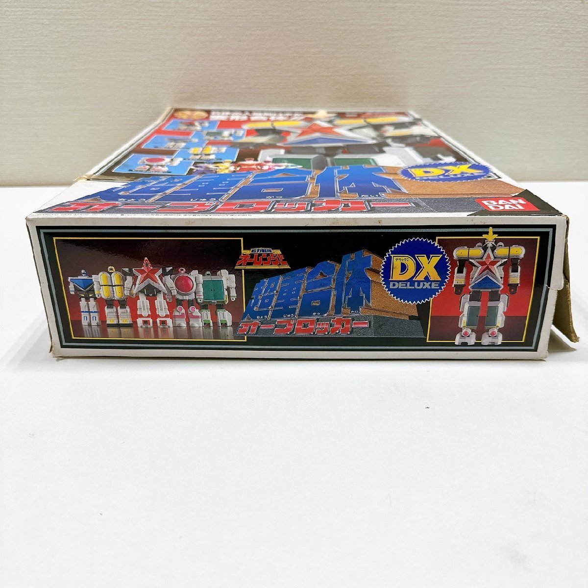 超力戦隊オーレンジャー vol.8 VHS 超力戦隊オーレンジャー vol.8 VHS - メルカリ