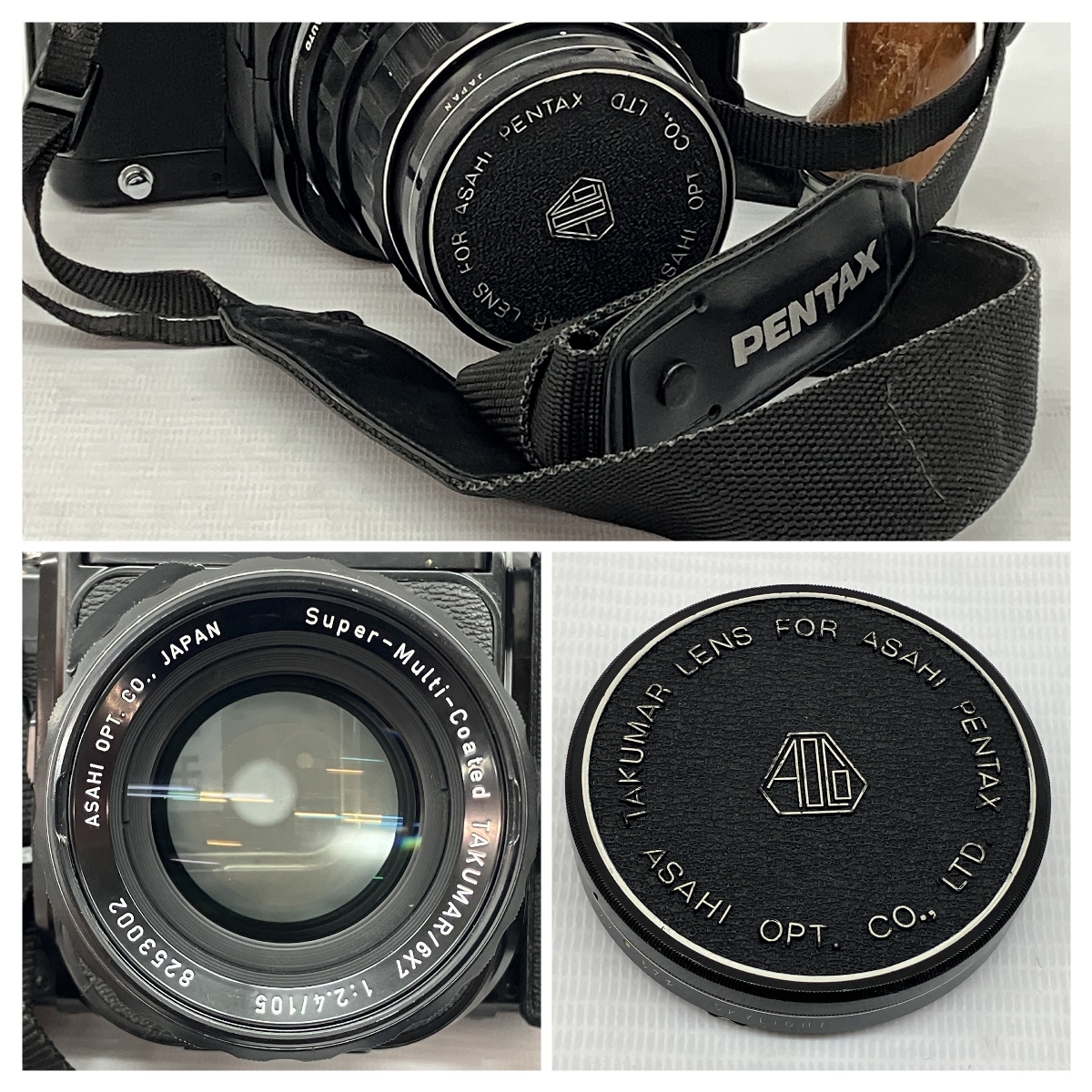Pentax 6X7 105Mm À VENDRE! - FR