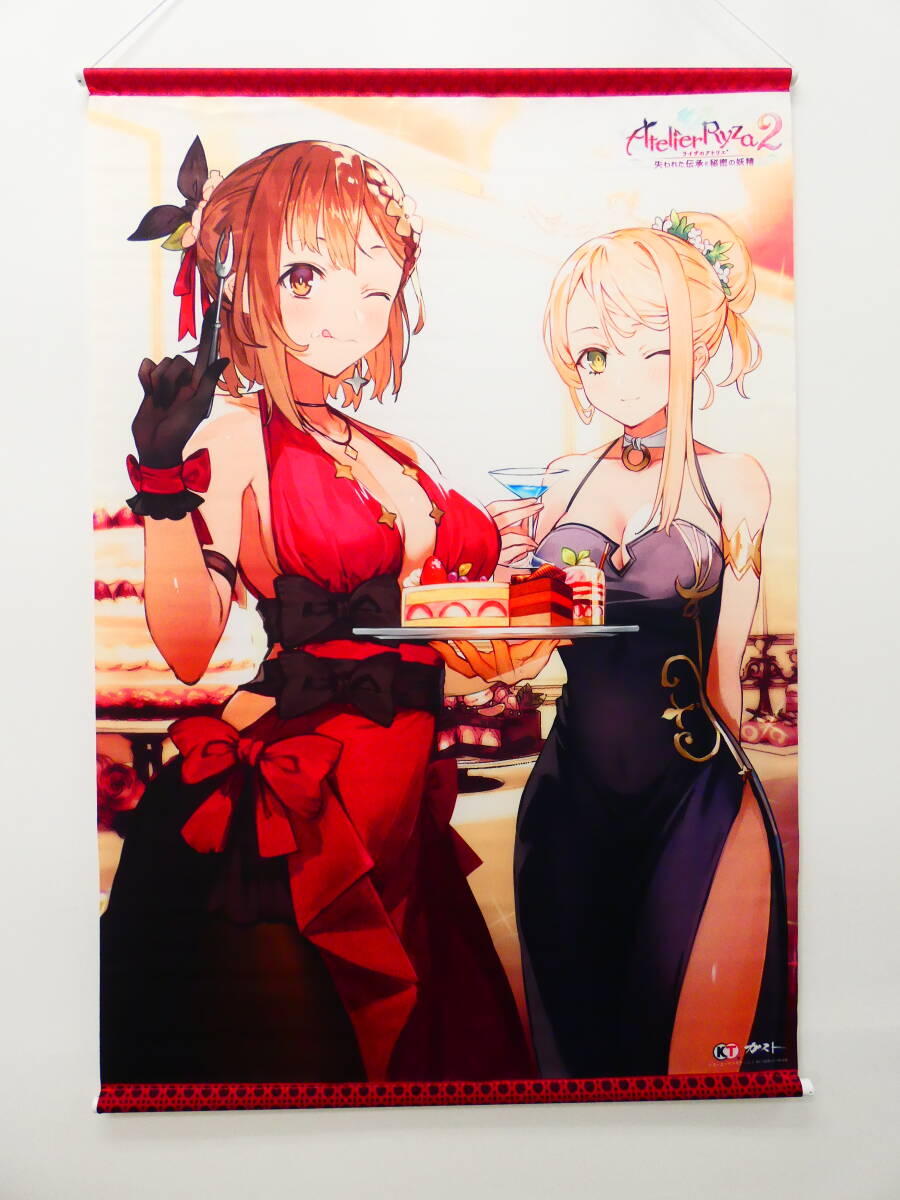 ライザのアトリエ ソフマップ 特典 描き下ろしB2サイズWスエード