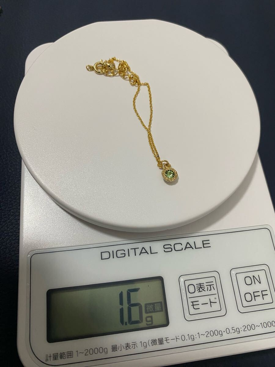 貴重品! 沢田研二 ジュリー julie カミソリ型 ネックレス