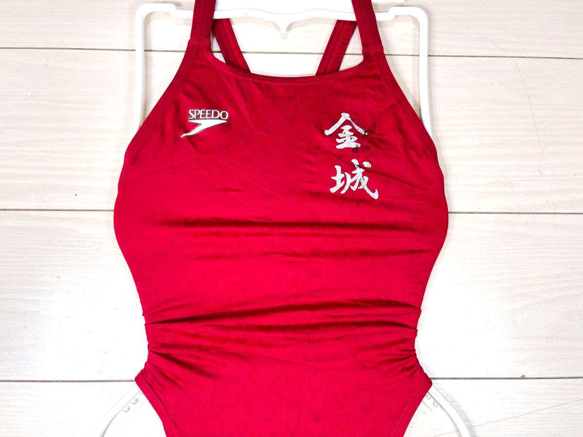 90年代後半？ 競泳水着［SPEEDO］スピード アクアブレード