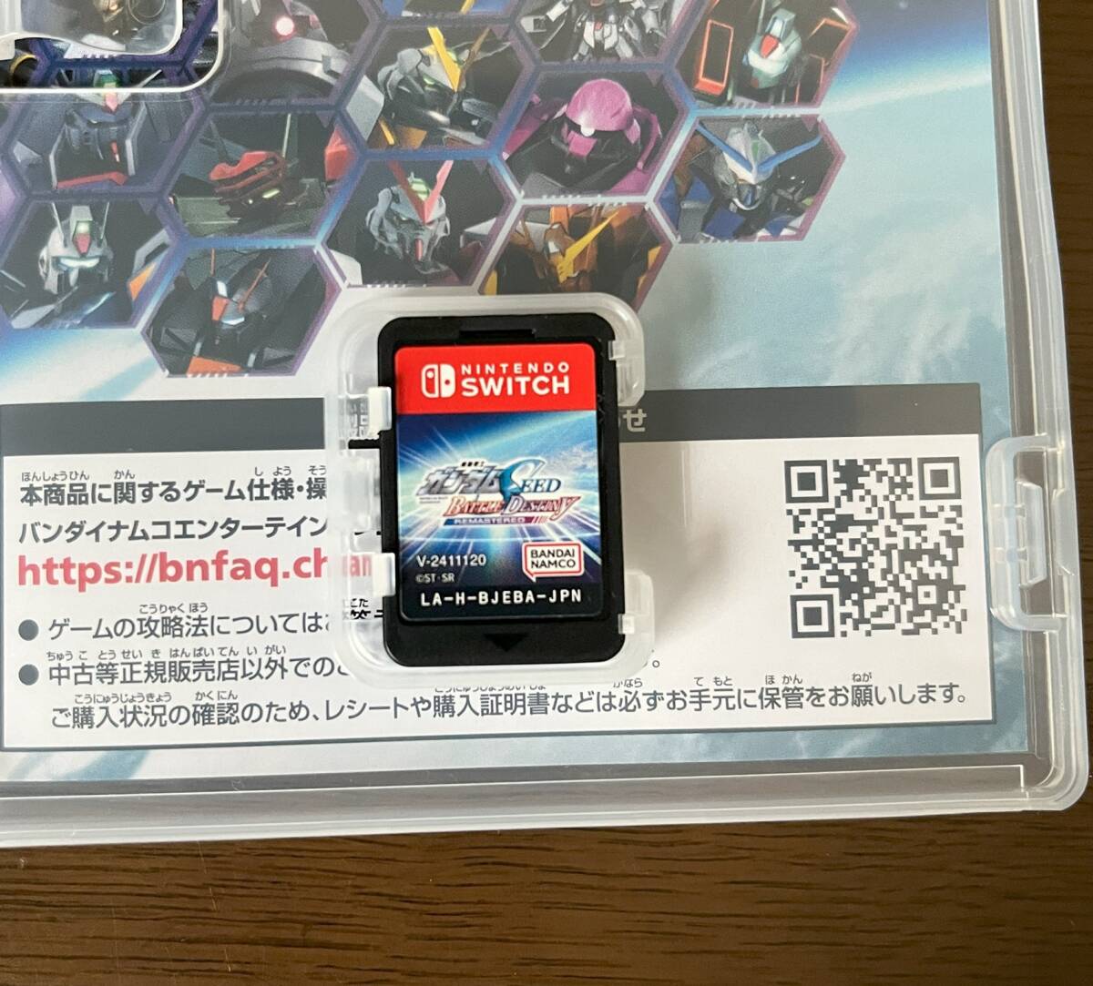 switchガンダムseed】ガンダムSEEDと呪術廻戦のゲームソフト Switch