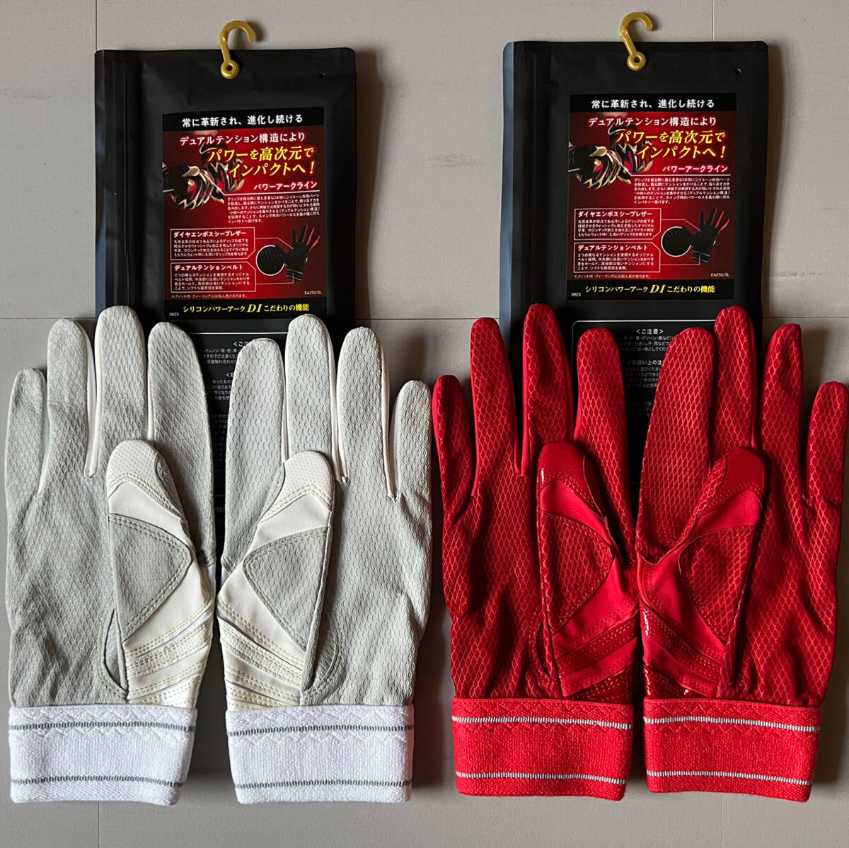新品】小笠原道大 中日 支給 実使用バッティンググローブ 直筆