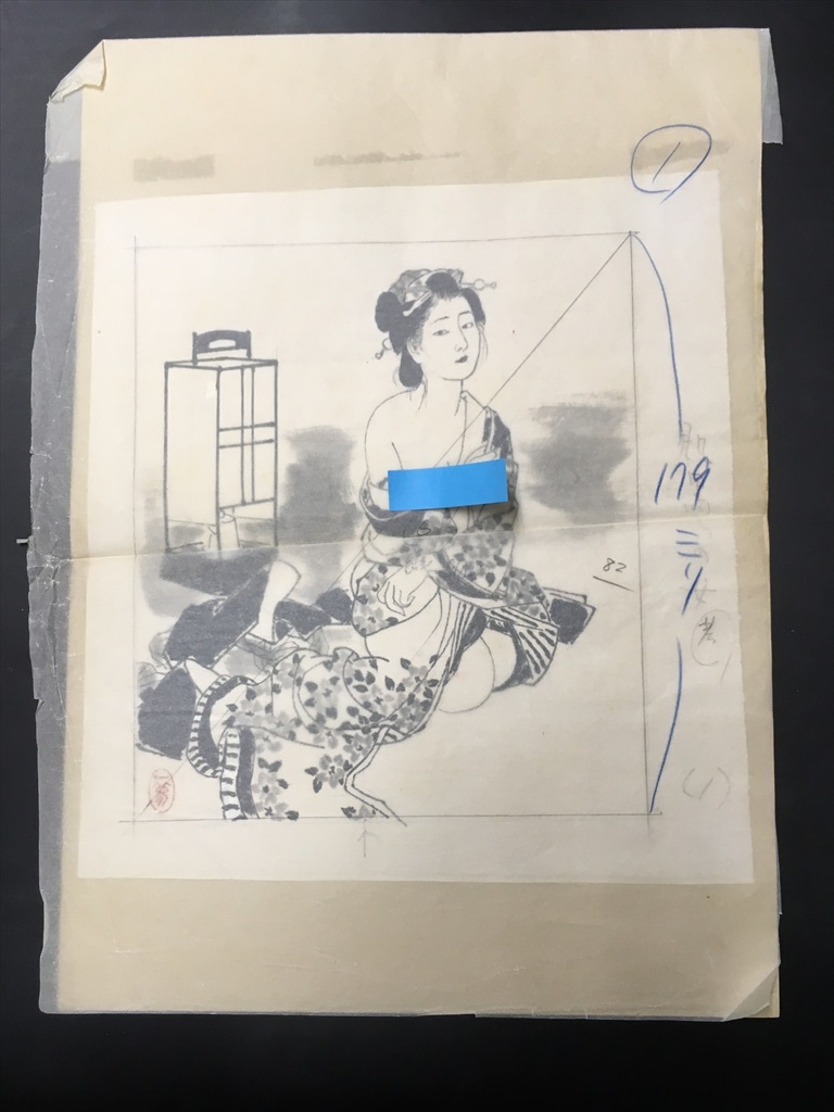 Yahoo!オークション -「春画12枚」(絵画) (美術品)の落札相場