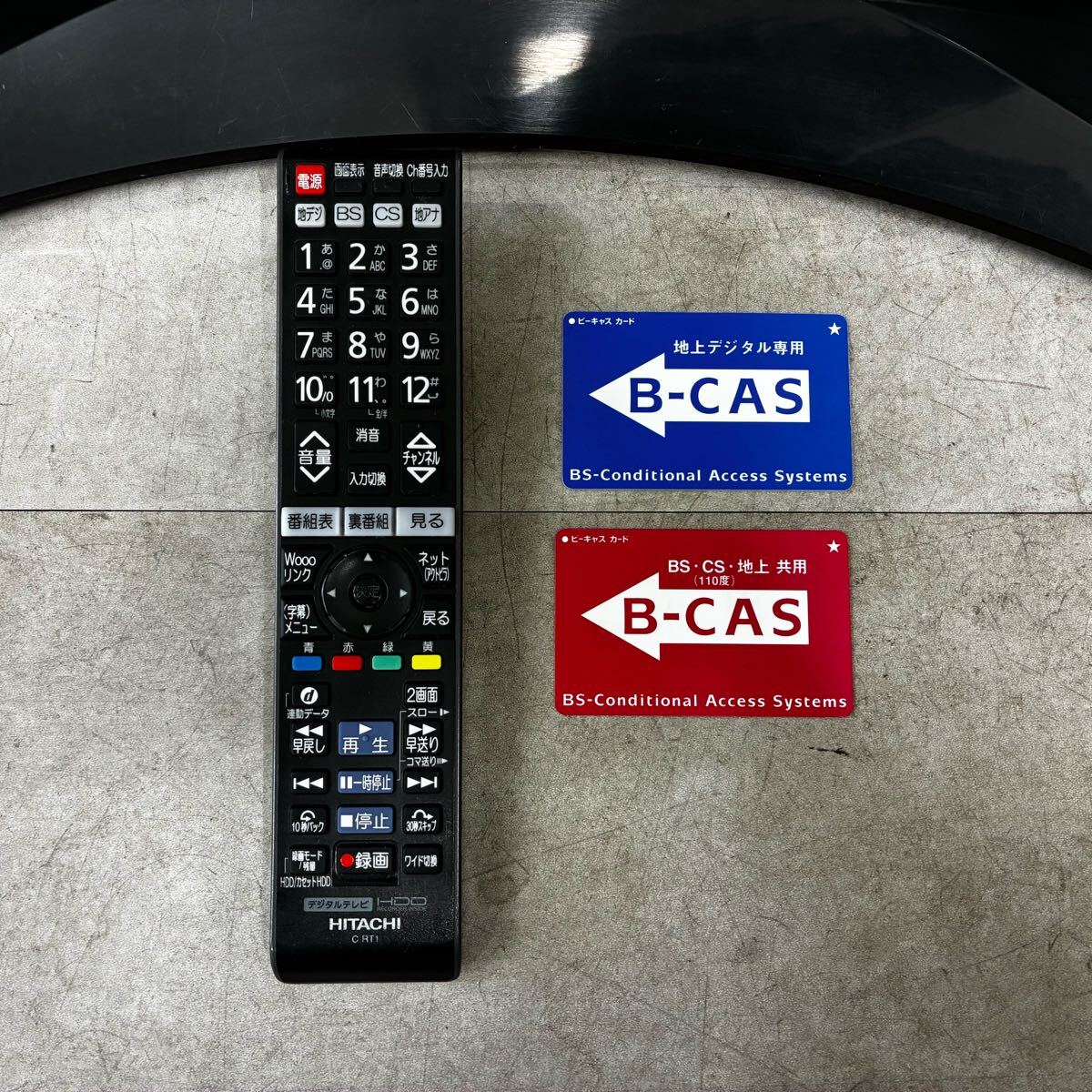 日立 プラズマテレビ P42-HP05 42インチ 2010年製 日立 Wooo P42-HP05 [42インチ] 価格比較 - 価格.com