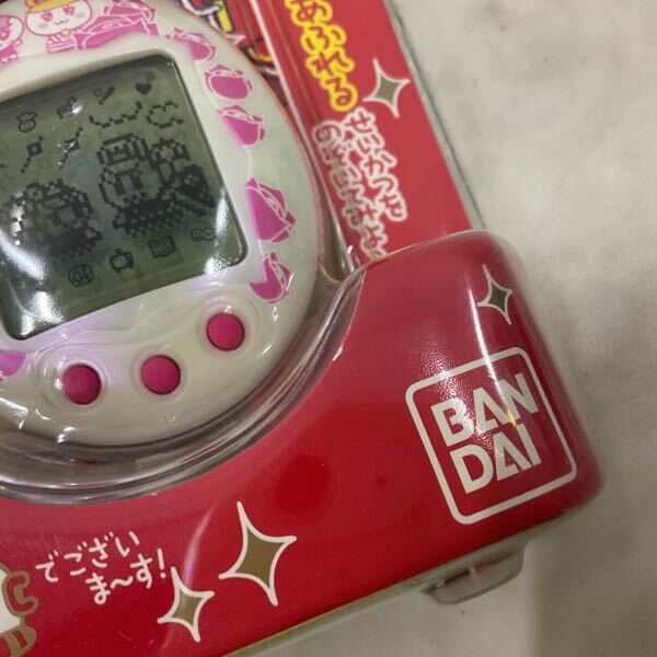 新品たまごっちプラス 夢のロイヤルふぁみりー ロイヤルローズ