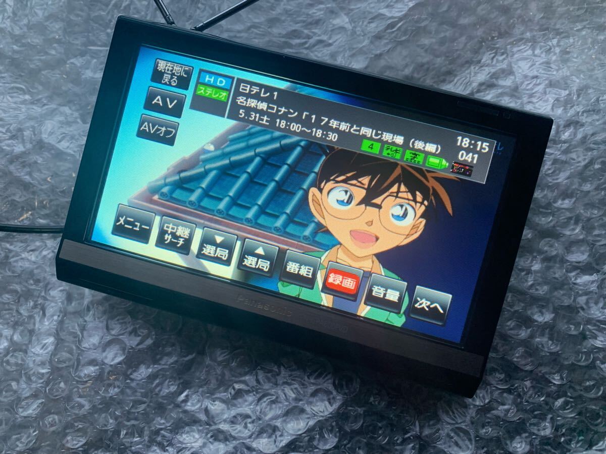 希少 パナソニック フルセグ ポータブルナビ CN-GPA600FVD