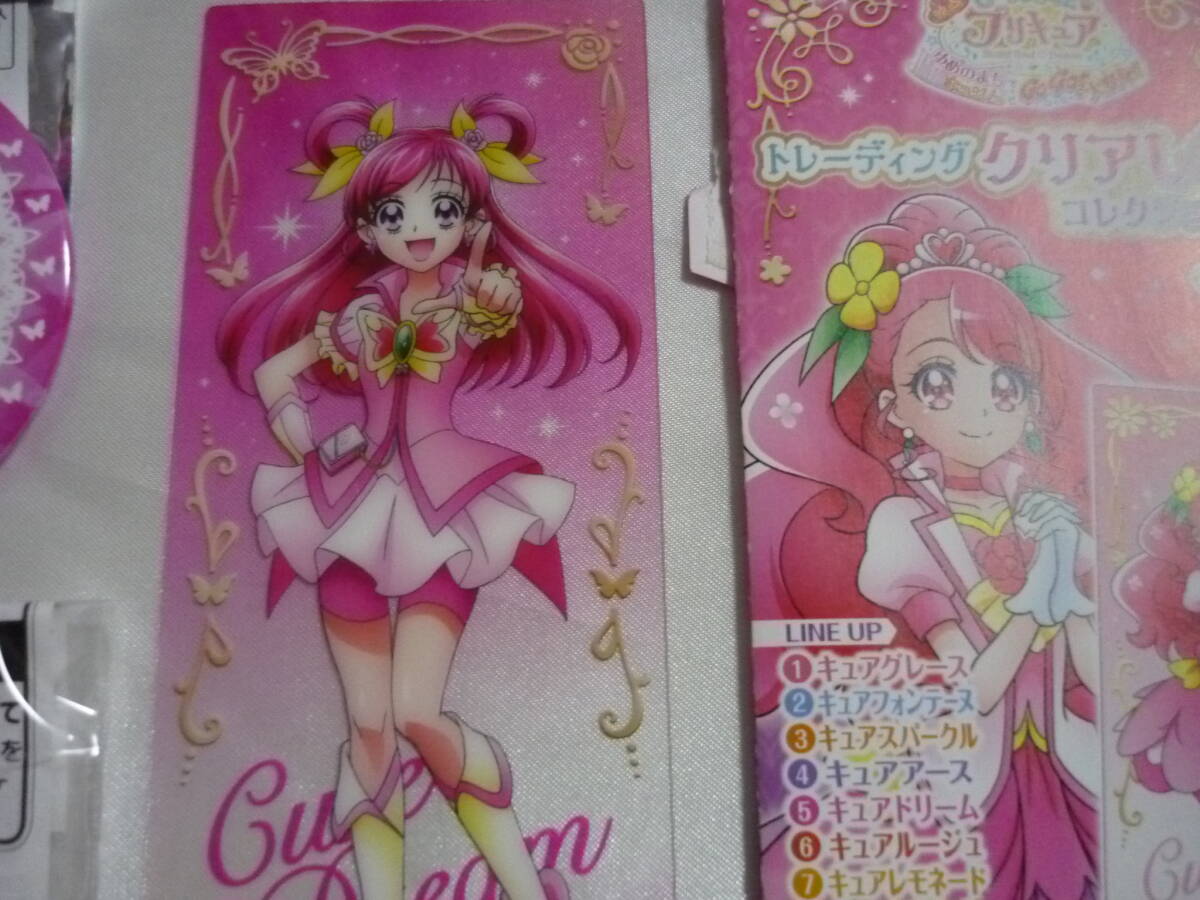 Yes!プリキュア5GoGo! キュアドリーム ガレージキット Yes!プリキュア5GoGo! キュアドリーム ガレージキット - メルカリ