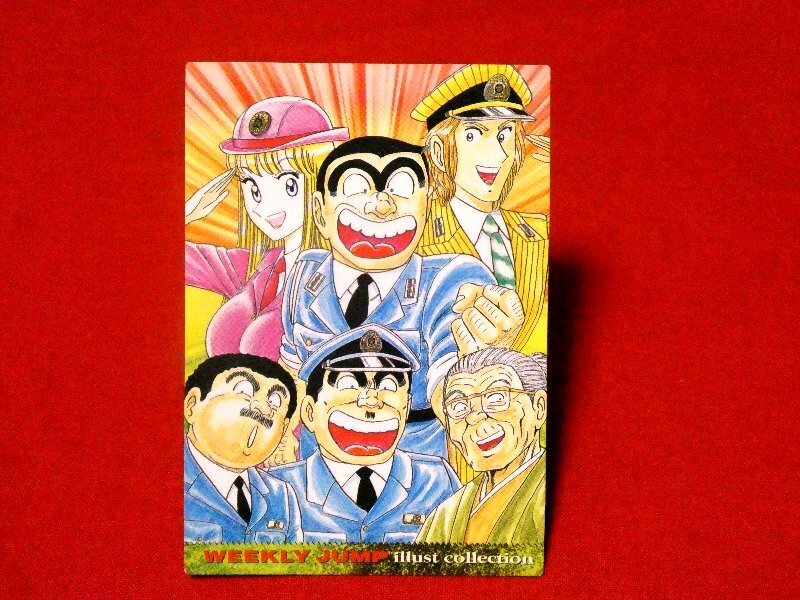 こちら葛飾区亀有公園前派出所 名鑑シリーズ こち亀ギャラリー5種