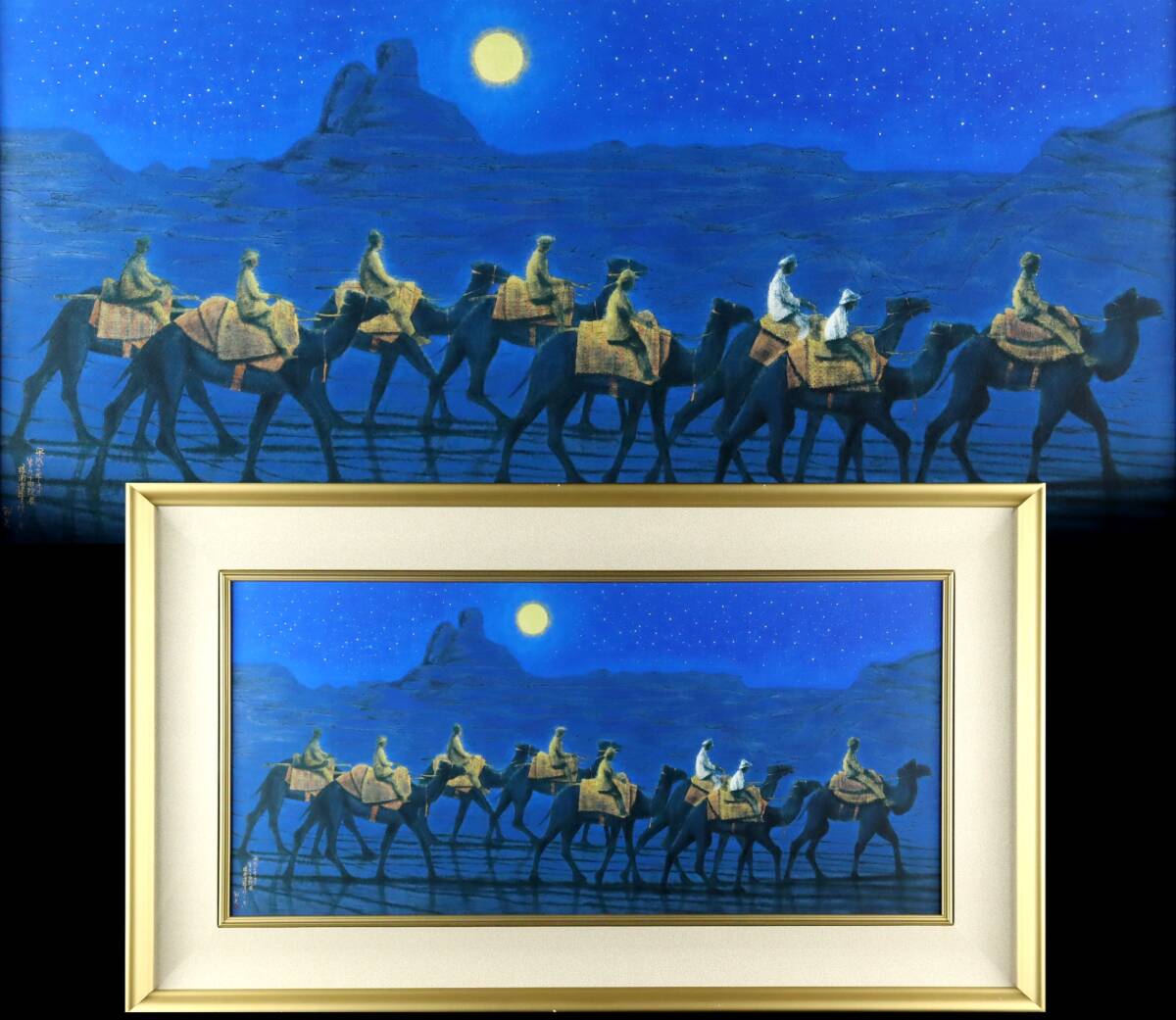 ☆高畠純☆SUNRISE☆シルクスクリーン 64/70☆絵本作家 サイン