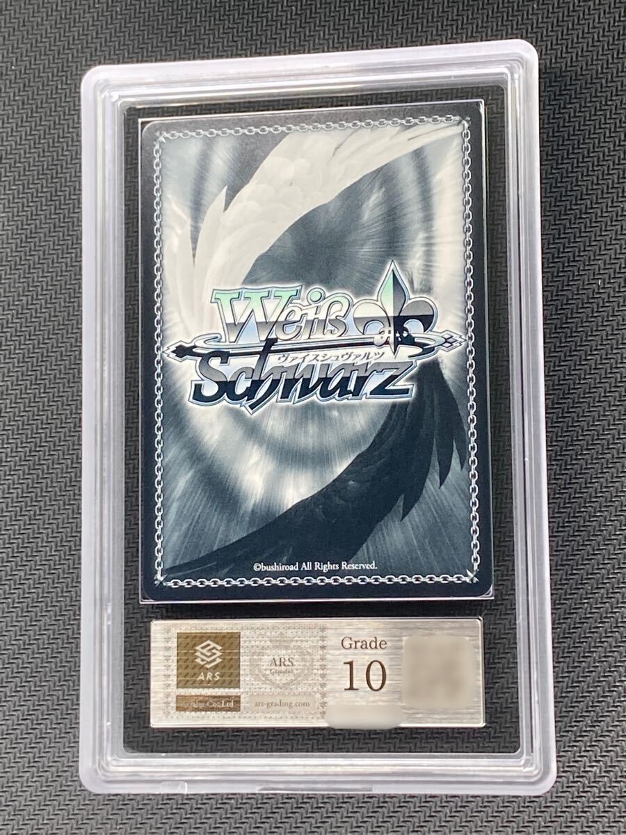 新品】新品未開封 レア ヴァイスシュヴァルツ 富士見
