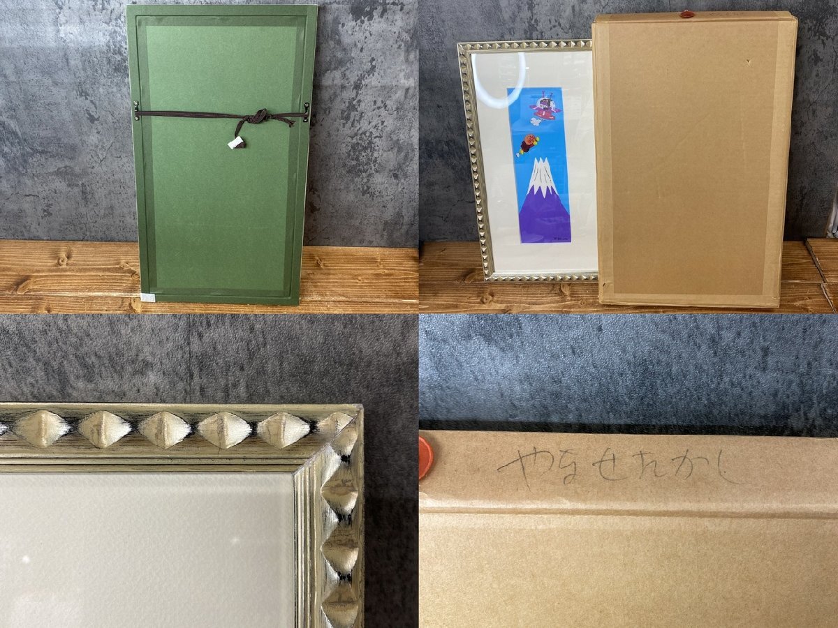 GINZA絵画館】やなせたかし 水彩画3号・アンパンマン・肉筆1点