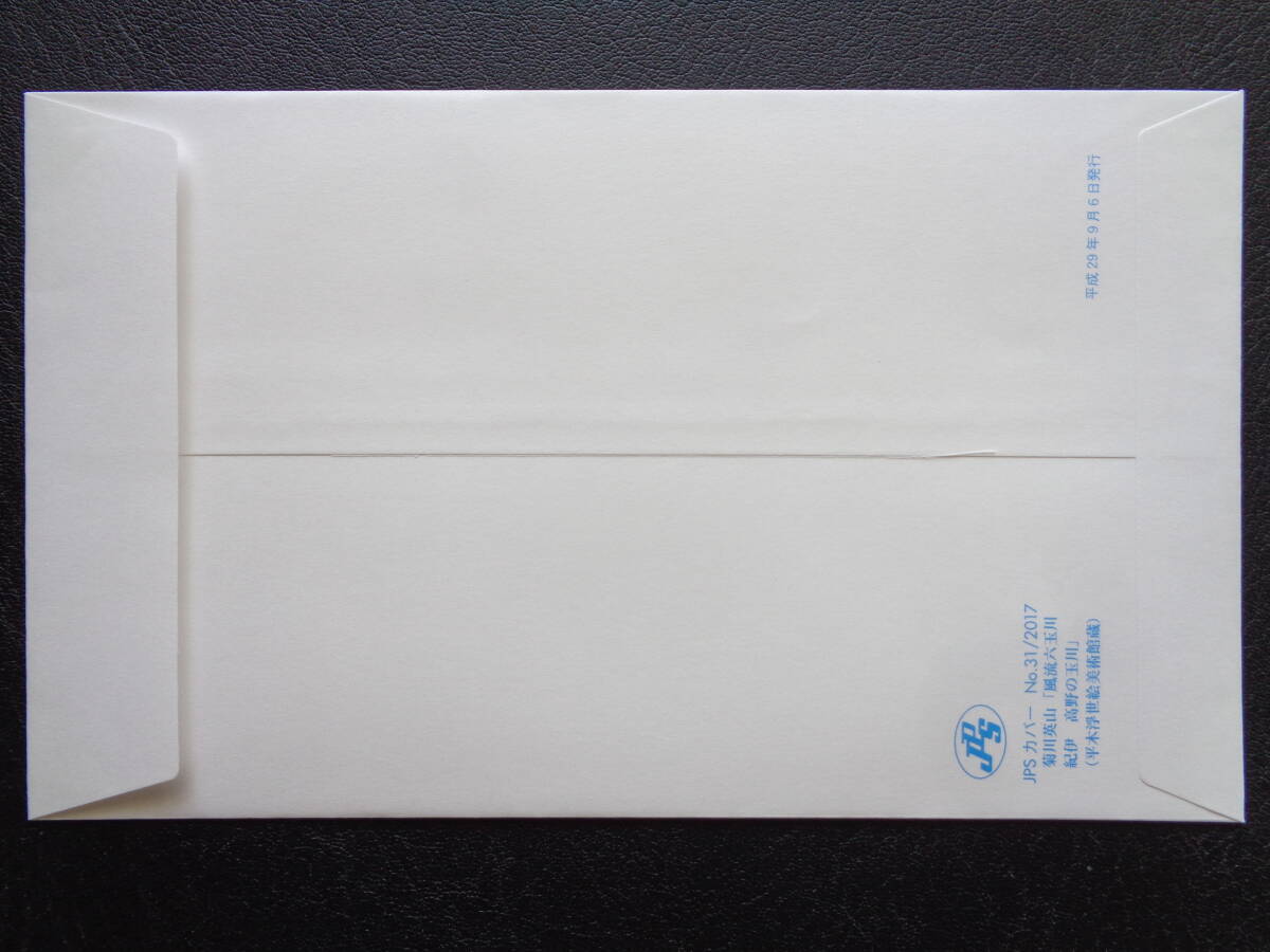 中古】LE92-017 河合塾 数学①～④T理系/数学微・積分演習T/理系