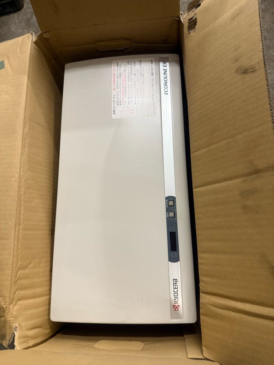 傷や汚れあり】KYOCERA 京セラ エコノラインEX PVN-551 ソーラー