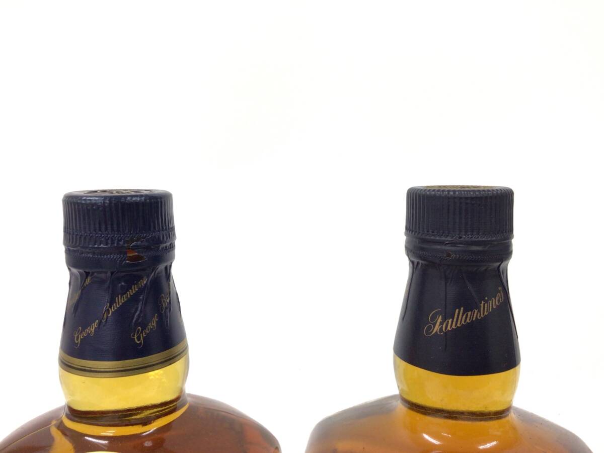 バランタイン - バランタイン 30年 ベリーオールド 金キャップ 700ml 43%【A】 バランタイン 30年 ベリーオールド スコッチウイスキー 750ml 箱