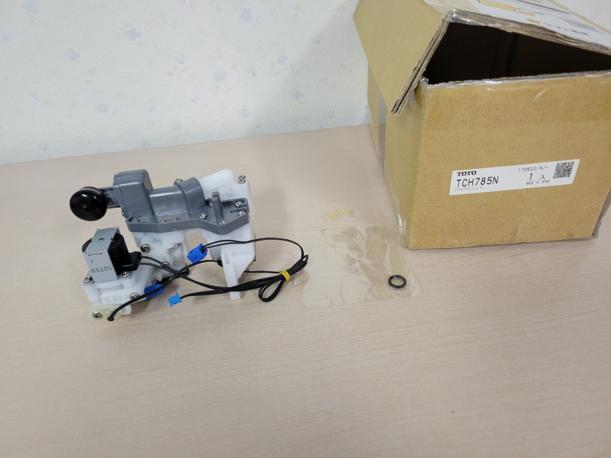 やや傷や汚れあり】TOTO ネオレスト D1 D2 CES9563R/CES9573R TCF9563R