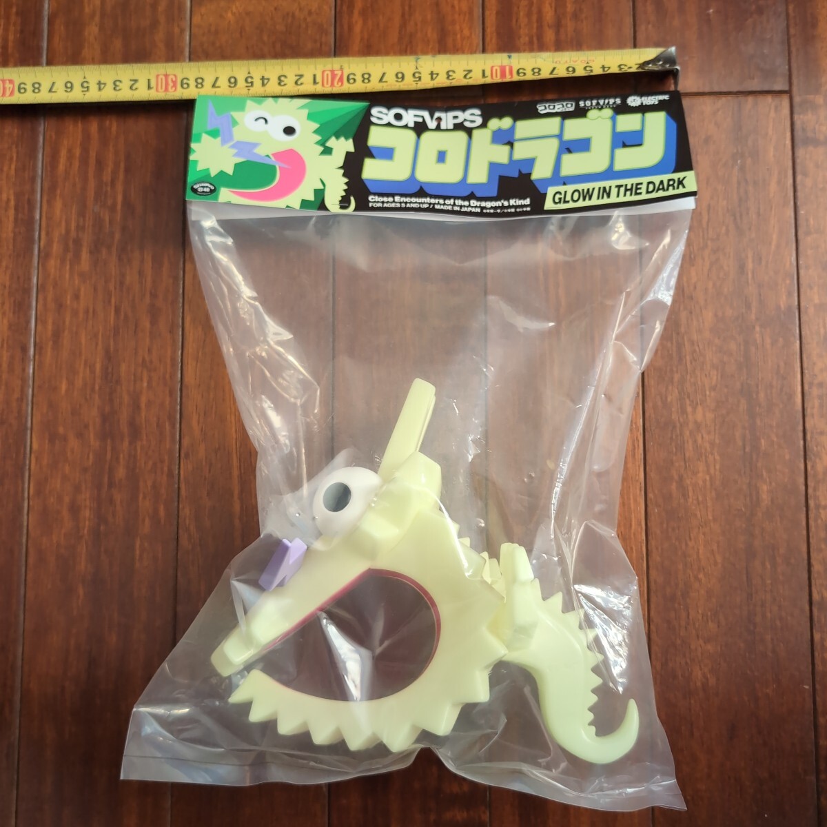 バンダイ 眼魔伝 ガンダイス 非売品 コロドラゴン ◇コロコロコミック