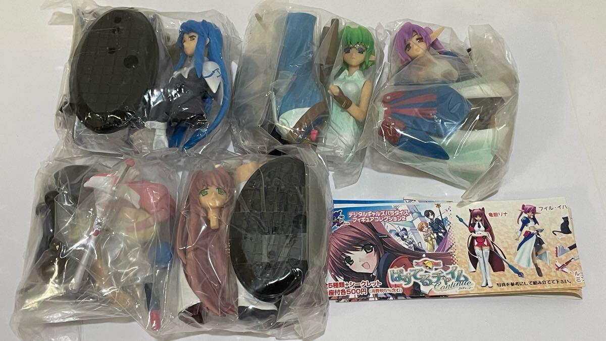 ○学園☆新選組！ デジタルギャルズパラダイスフィギュアコレクション
