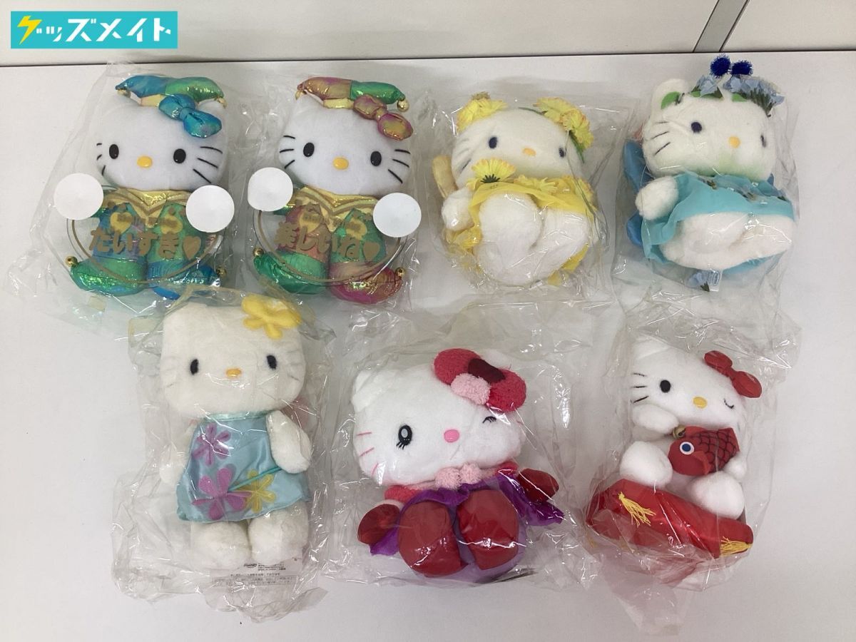 最終値下げ　昭和レトロ　アンティーク水屋　5月17日まで 最終値下げ 昭和レトロ アンティーク水屋 5月17日まで 家具