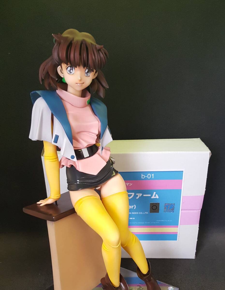 超音戦士ボーグマン アニス・ファーム MERSA 塗装済み完成品 【公式通販】