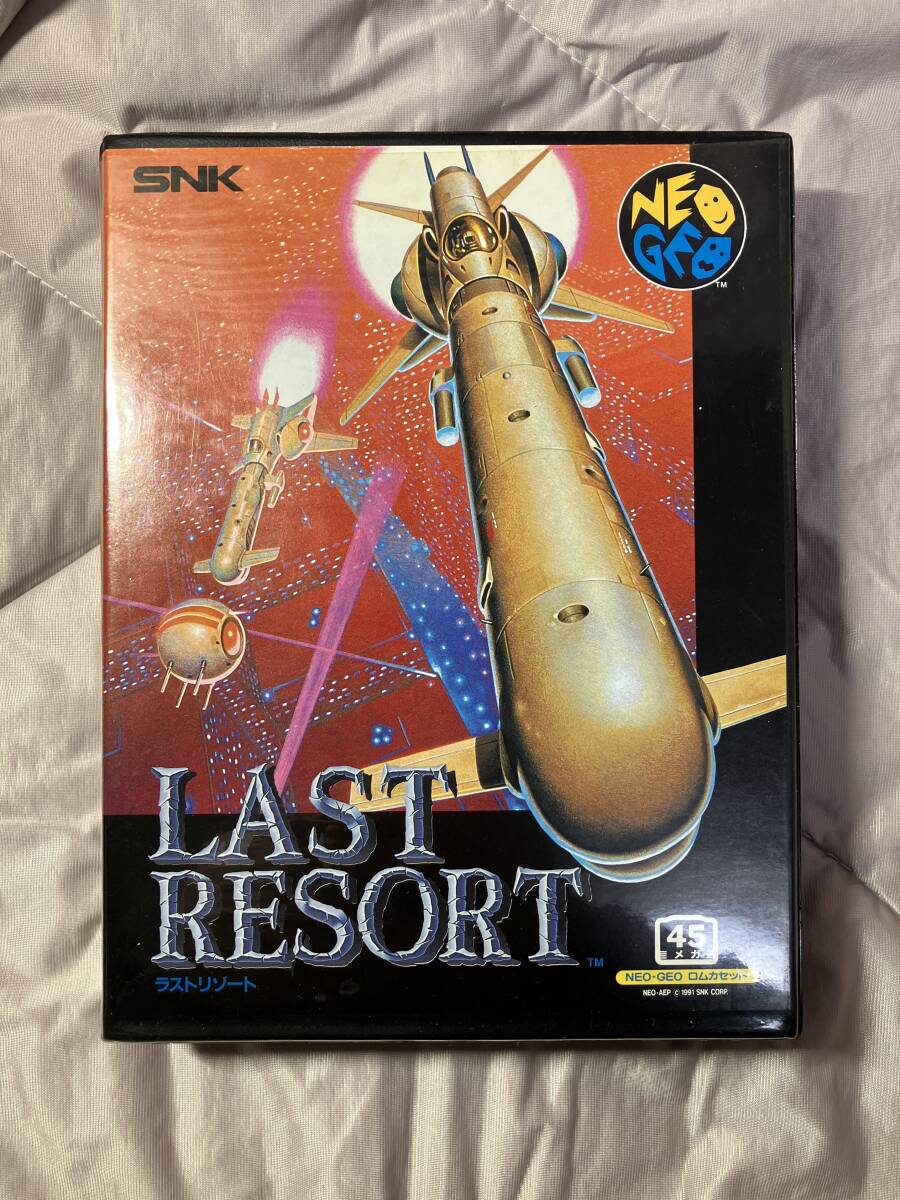沖縄NEOGEO Resort限定 山崎竜二ガチャ ドス祭り アクキー⑨ kof 沖縄NEOGEO Resort限定 山崎竜二ガチャ ドス祭り アクキー⑨ kof