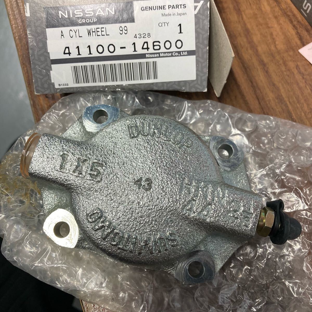新品】新品 ホンダ 純正 バイク 部品 リード50 リード100 キー
