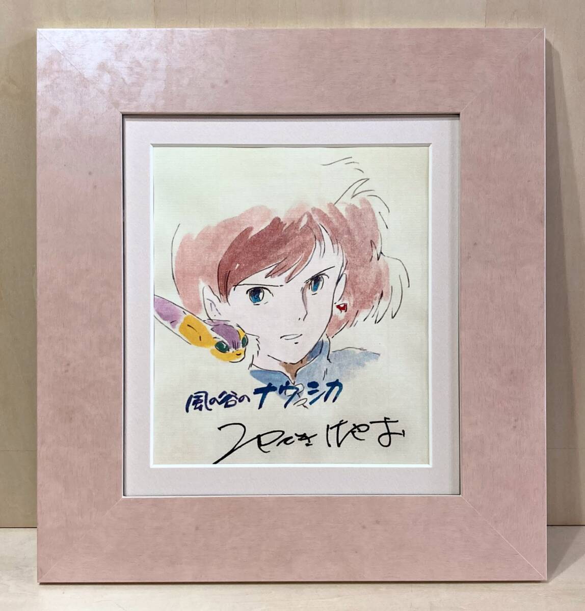 斎藤敦史　アイカツイラスト本　クリアカード付き 斎藤敦史 アイカツイラスト本 クリアカード付き - メルカリ