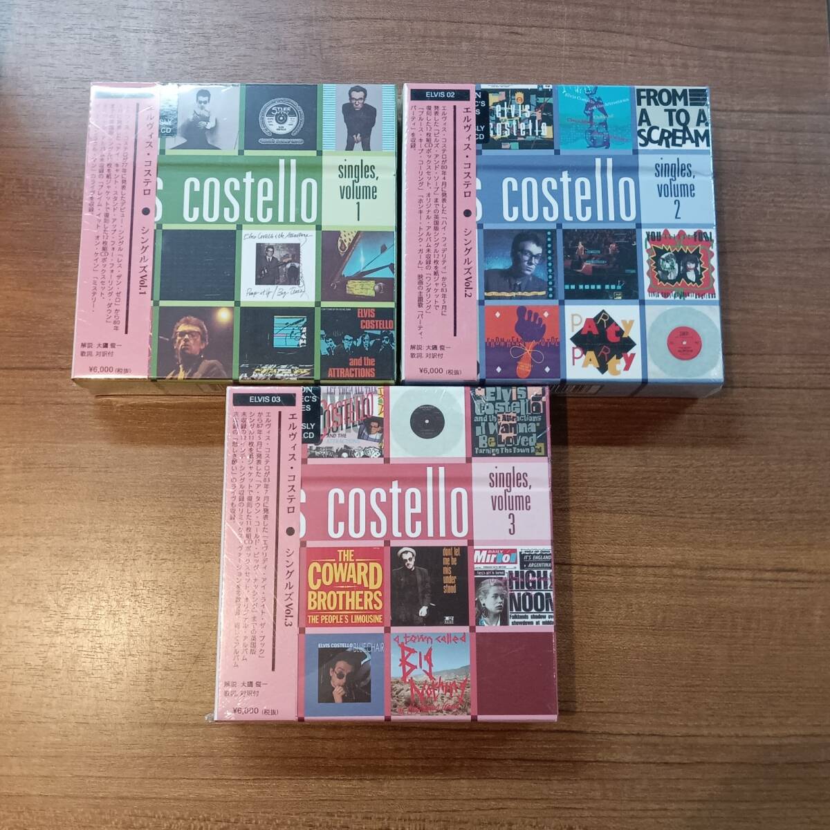 【17枚セット】エルヴィス・コステロ【LP盤ほか】 やや傷や汚れあり】国内盤 MSI盤 elvis costello trust